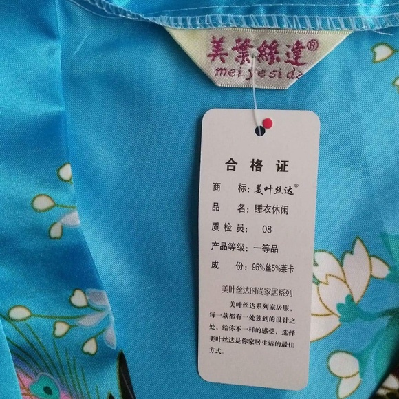 MEI YESIDA  Sky Blue Silk Satin Kimono - Picture 5 of 5